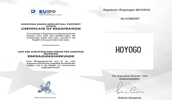 HOYOGO Firma eingetragenes Warenzeichen HOYOGO