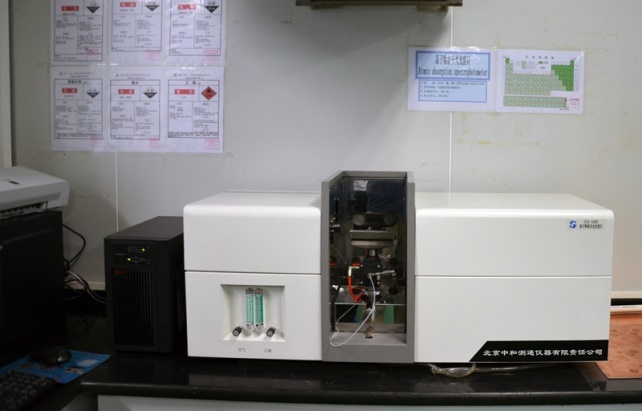 Atomic Absorption Spectrometer