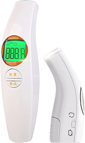Infrared Forehead Thermometer Solution